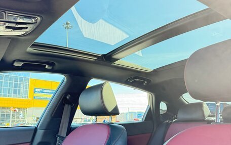 KIA Optima IV, 2018 год, 2 100 000 рублей, 12 фотография