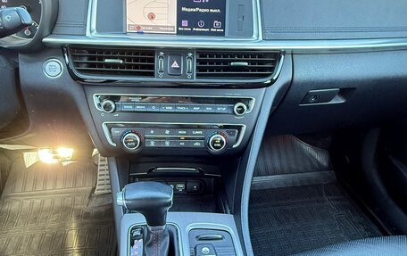 KIA Optima IV, 2018 год, 2 100 000 рублей, 15 фотография