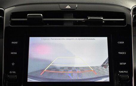 Hyundai Tucson, 2022 год, 2 889 000 рублей, 19 фотография