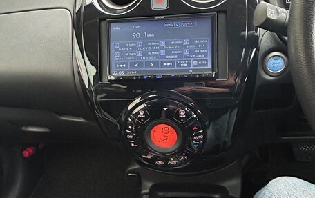 Nissan Note II рестайлинг, 2020 год, 1 350 000 рублей, 16 фотография