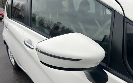 Nissan Note II рестайлинг, 2020 год, 1 350 000 рублей, 20 фотография