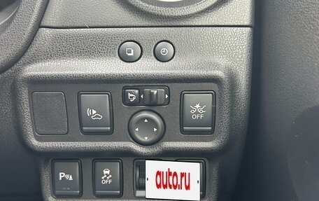 Nissan Note II рестайлинг, 2020 год, 1 350 000 рублей, 17 фотография