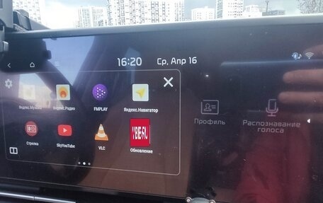 KIA Carnival, 2020 год, 4 499 000 рублей, 22 фотография