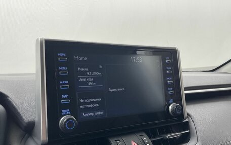 Toyota RAV4, 2021 год, 3 799 000 рублей, 14 фотография