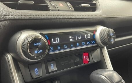 Toyota RAV4, 2021 год, 3 799 000 рублей, 15 фотография