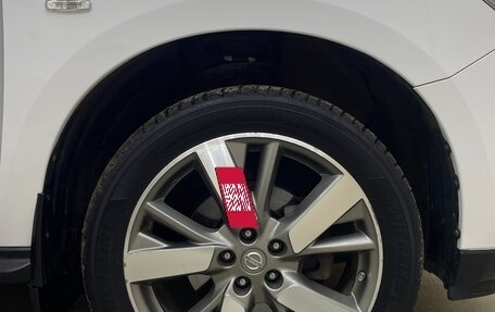 Nissan Pathfinder, 2014 год, 2 050 000 рублей, 8 фотография