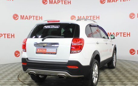 Chevrolet Captiva I, 2015 год, 1 405 000 рублей, 8 фотография