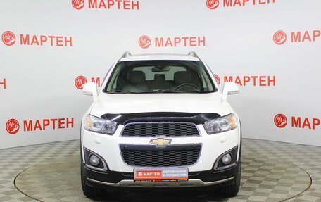 Chevrolet Captiva I, 2015 год, 1 405 000 рублей, 2 фотография