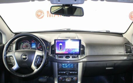 Chevrolet Captiva I, 2015 год, 1 405 000 рублей, 20 фотография