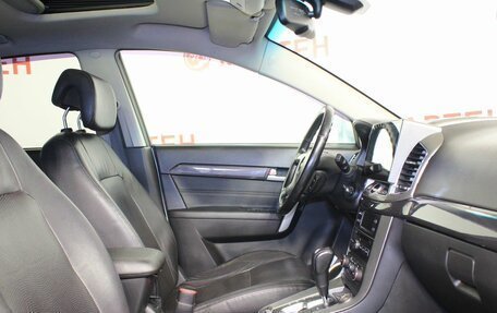 Chevrolet Captiva I, 2015 год, 1 405 000 рублей, 10 фотография