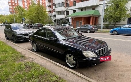 Mercedes-Benz S-Класс, 2000 год, 1 570 000 рублей, 5 фотография