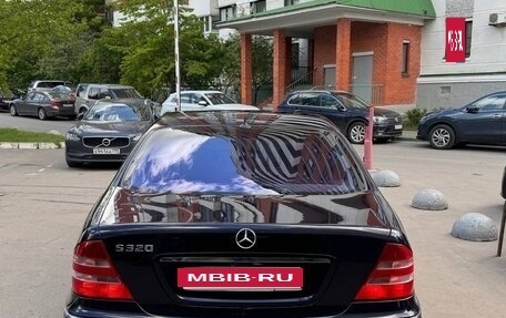 Mercedes-Benz S-Класс, 2000 год, 1 570 000 рублей, 8 фотография