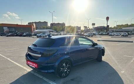 Opel Astra H, 2008 год, 695 000 рублей, 2 фотография