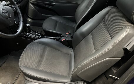 Opel Astra H, 2008 год, 695 000 рублей, 19 фотография