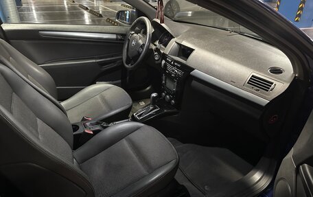 Opel Astra H, 2008 год, 695 000 рублей, 23 фотография
