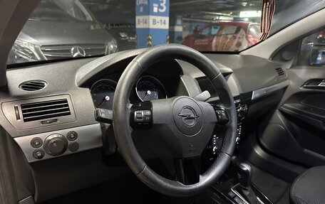 Opel Astra H, 2008 год, 695 000 рублей, 17 фотография