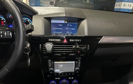 Opel Astra H, 2008 год, 695 000 рублей, 30 фотография