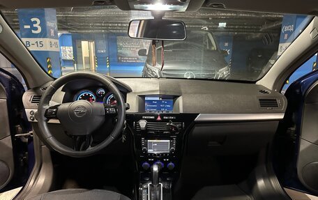Opel Astra H, 2008 год, 695 000 рублей, 33 фотография