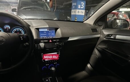 Opel Astra H, 2008 год, 695 000 рублей, 35 фотография