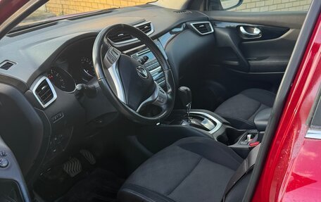 Nissan Qashqai, 2014 год, 1 350 000 рублей, 2 фотография