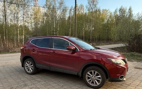 Nissan Qashqai, 2014 год, 1 350 000 рублей, 3 фотография