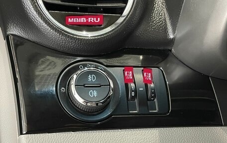 Chevrolet Orlando I, 2012 год, 980 000 рублей, 10 фотография
