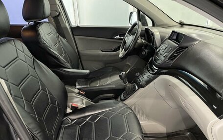 Chevrolet Orlando I, 2012 год, 980 000 рублей, 11 фотография