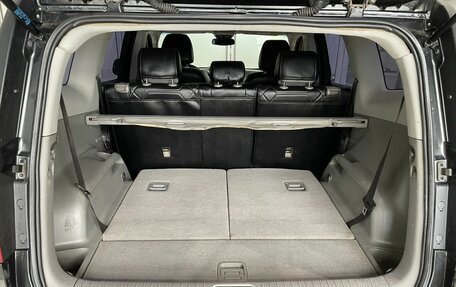 Chevrolet Orlando I, 2012 год, 980 000 рублей, 14 фотография