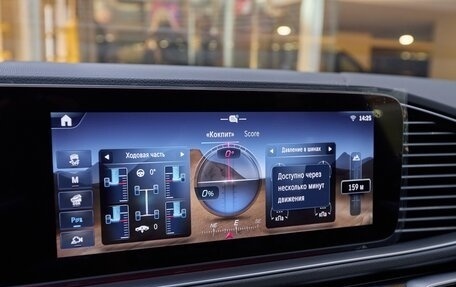 Mercedes-Benz GLE Coupe, 2025 год, 15 500 000 рублей, 25 фотография