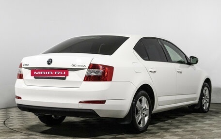 Skoda Octavia, 2014 год, 1 095 000 рублей, 5 фотография