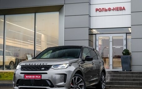 Land Rover Discovery Sport I рестайлинг, 2020 год, 3 689 898 рублей, 1 фотография