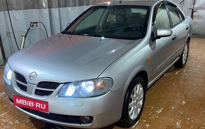 Nissan Almera, 2004 год, 410 000 рублей, 1 фотография