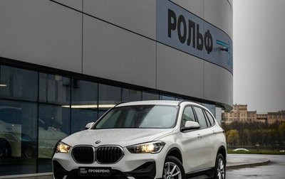 BMW X1, 2019 год, 2 390 000 рублей, 1 фотография