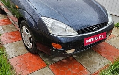 Ford Focus IV, 2001 год, 190 000 рублей, 1 фотография