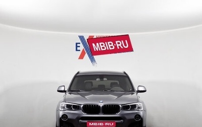 BMW X3, 2016 год, 2 139 000 рублей, 1 фотография