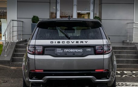 Land Rover Discovery Sport I рестайлинг, 2020 год, 3 689 898 рублей, 7 фотография