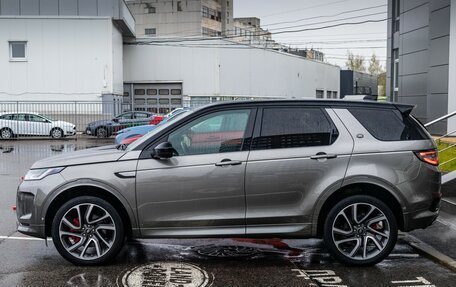 Land Rover Discovery Sport I рестайлинг, 2020 год, 3 689 898 рублей, 9 фотография