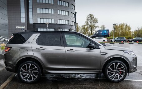Land Rover Discovery Sport I рестайлинг, 2020 год, 3 689 898 рублей, 5 фотография