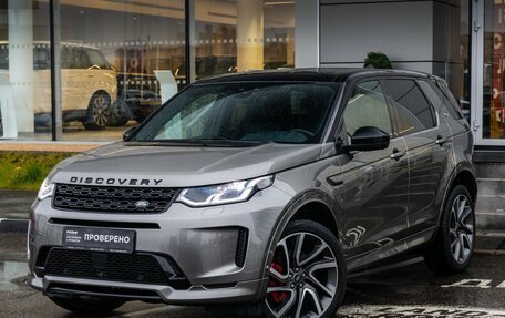 Land Rover Discovery Sport I рестайлинг, 2020 год, 3 689 898 рублей, 2 фотография