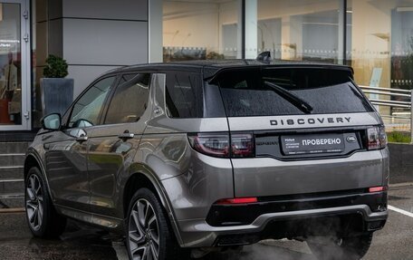 Land Rover Discovery Sport I рестайлинг, 2020 год, 3 689 898 рублей, 8 фотография