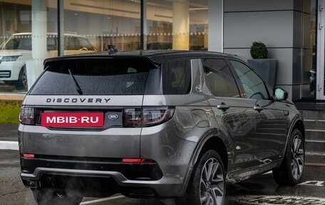 Land Rover Discovery Sport I рестайлинг, 2020 год, 3 689 898 рублей, 6 фотография