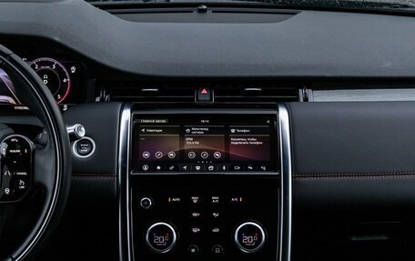 Land Rover Discovery Sport I рестайлинг, 2020 год, 3 689 898 рублей, 19 фотография