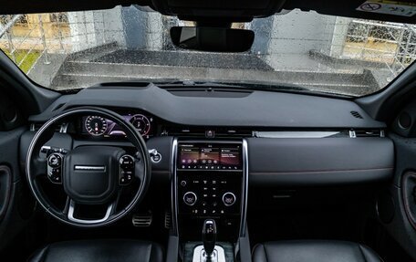 Land Rover Discovery Sport I рестайлинг, 2020 год, 3 689 898 рублей, 18 фотография