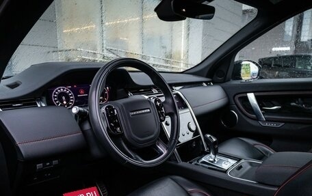 Land Rover Discovery Sport I рестайлинг, 2020 год, 3 689 898 рублей, 13 фотография