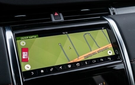 Land Rover Discovery Sport I рестайлинг, 2020 год, 3 689 898 рублей, 20 фотография