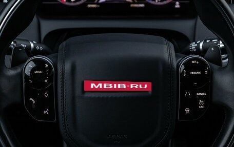 Land Rover Discovery Sport I рестайлинг, 2020 год, 3 689 898 рублей, 15 фотография