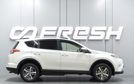 Toyota RAV4, 2015 год, 2 310 000 рублей, 5 фотография