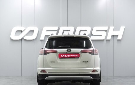 Toyota RAV4, 2015 год, 2 310 000 рублей, 4 фотография