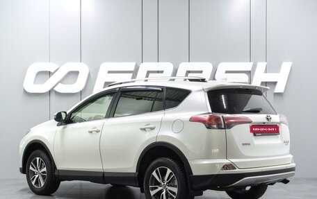 Toyota RAV4, 2015 год, 2 310 000 рублей, 2 фотография