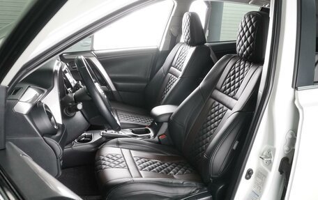 Toyota RAV4, 2015 год, 2 310 000 рублей, 10 фотография